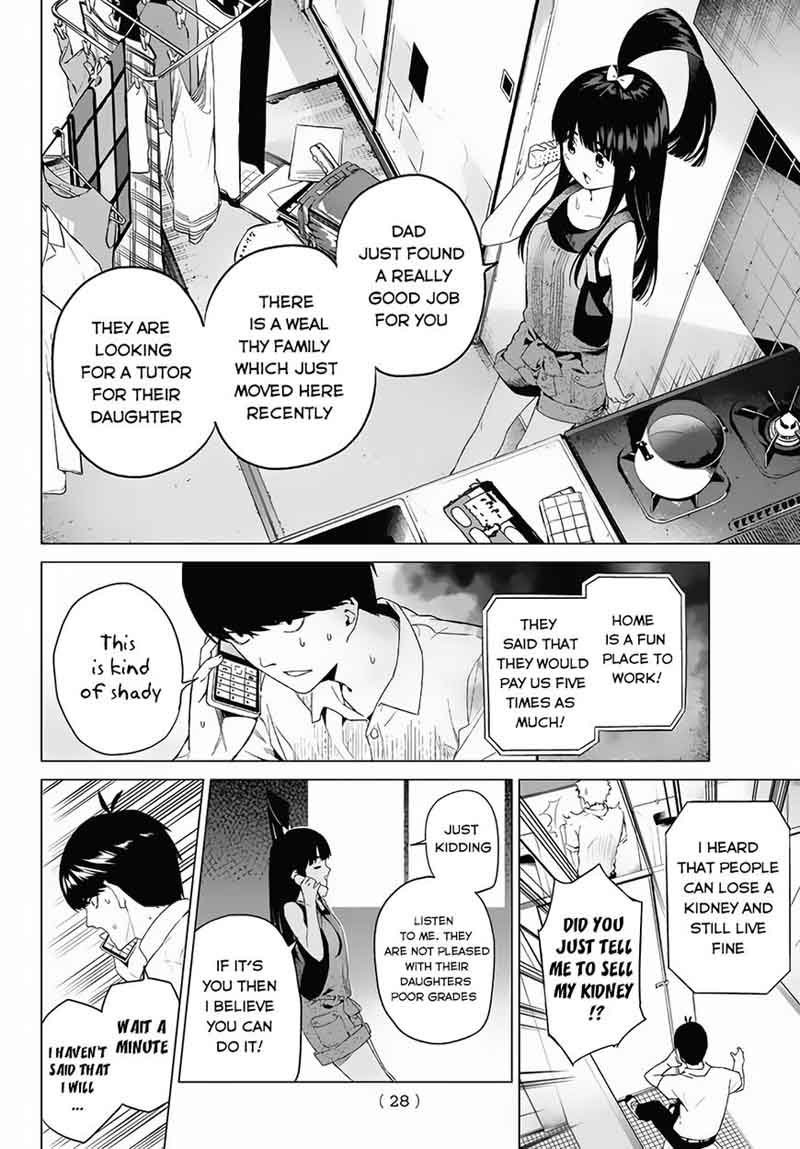 Go Toubun No Hanayome 1 15