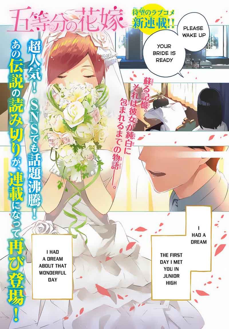 Go Toubun No Hanayome 1 2