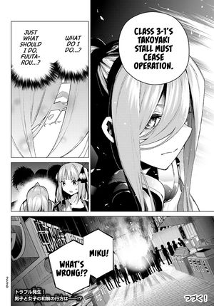 Go Toubun No Hanayome 105 20