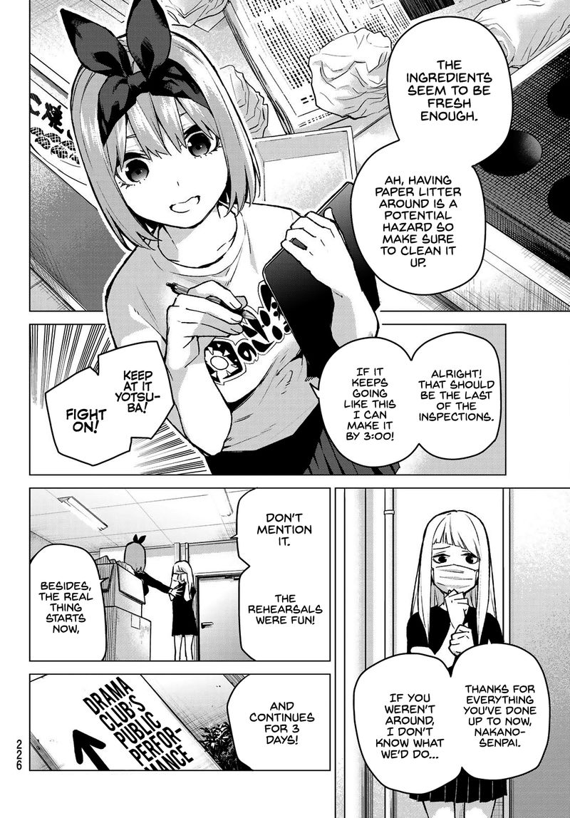 Go Toubun No Hanayome 107 2