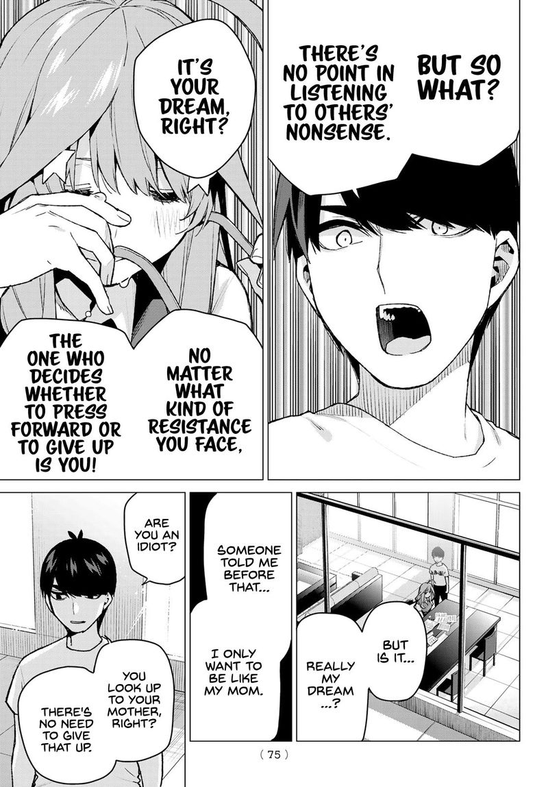 Go Toubun No Hanayome 110 15