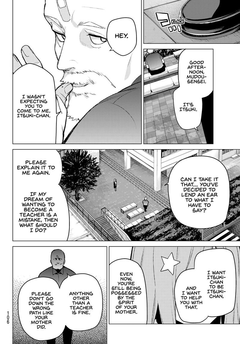 Go Toubun No Hanayome 111 2
