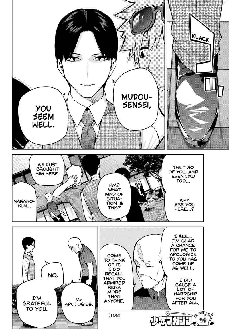Go Toubun No Hanayome 111 4
