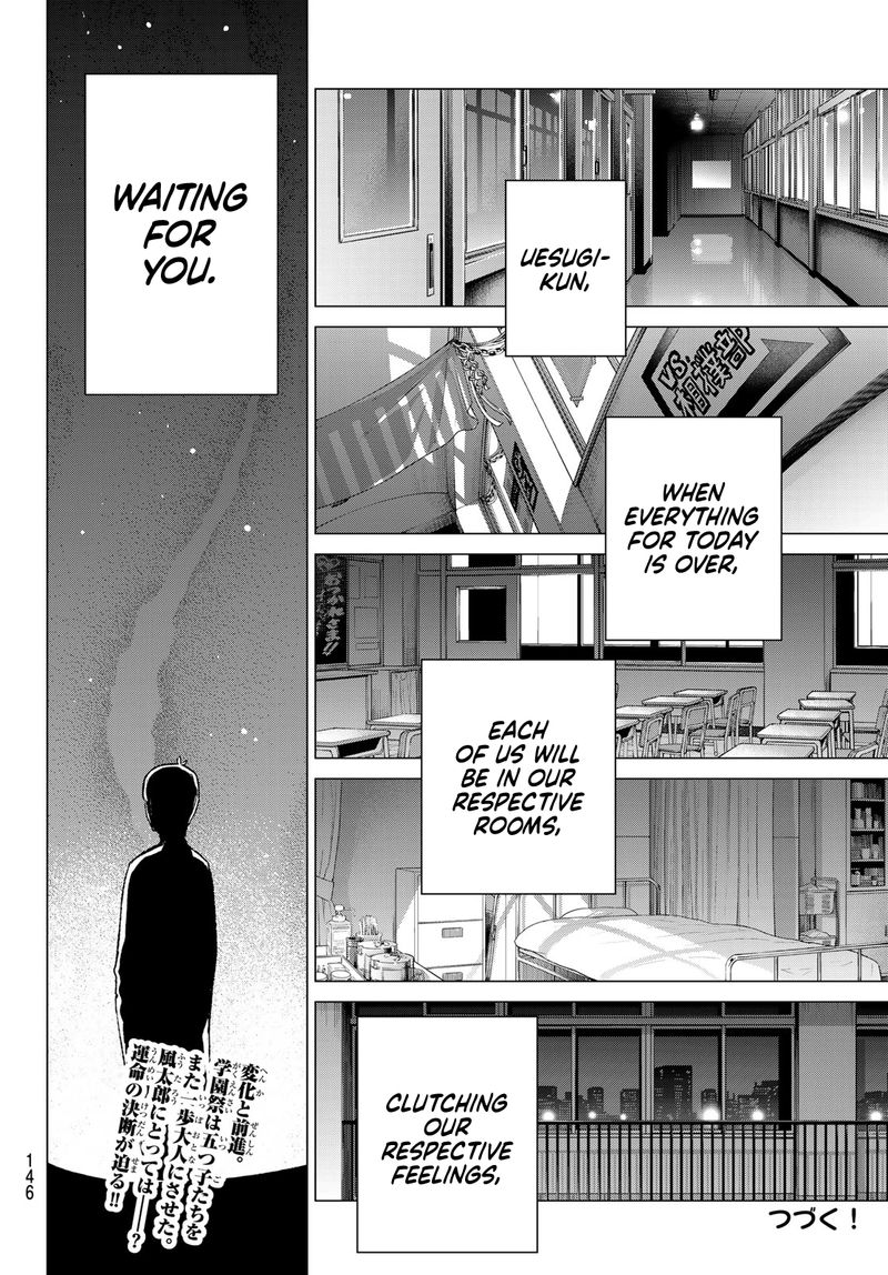 Go Toubun No Hanayome 112 19