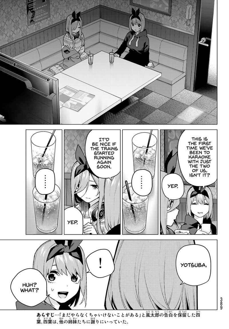 Go Toubun No Hanayome 116 3