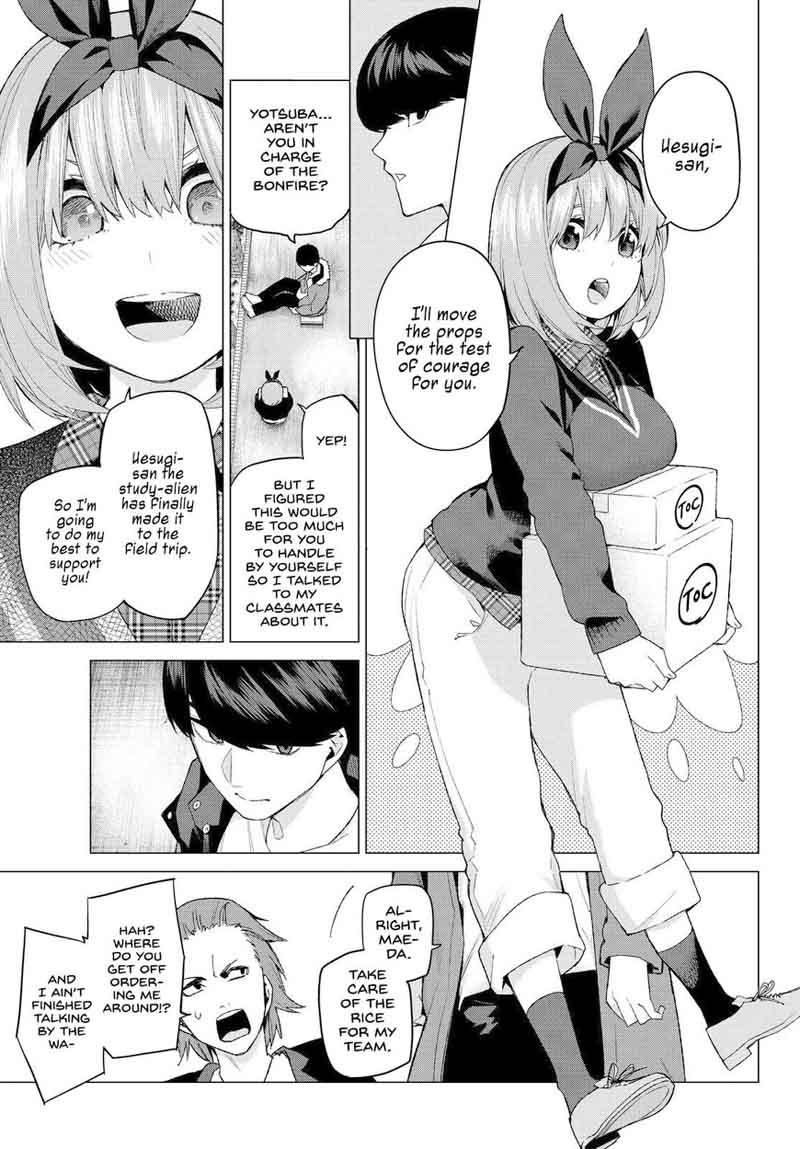 Go Toubun No Hanayome 25 7