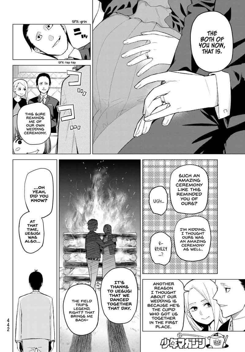 Go Toubun No Hanayome 32 12