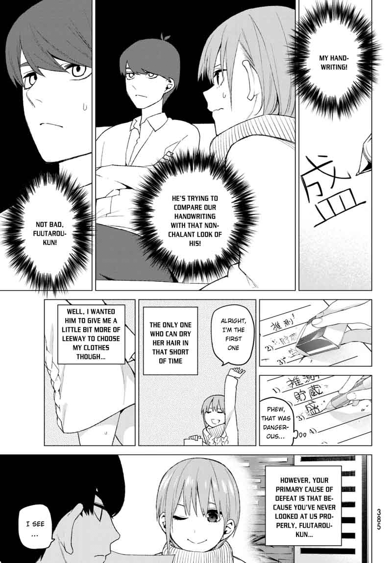 Go Toubun No Hanayome 35 14