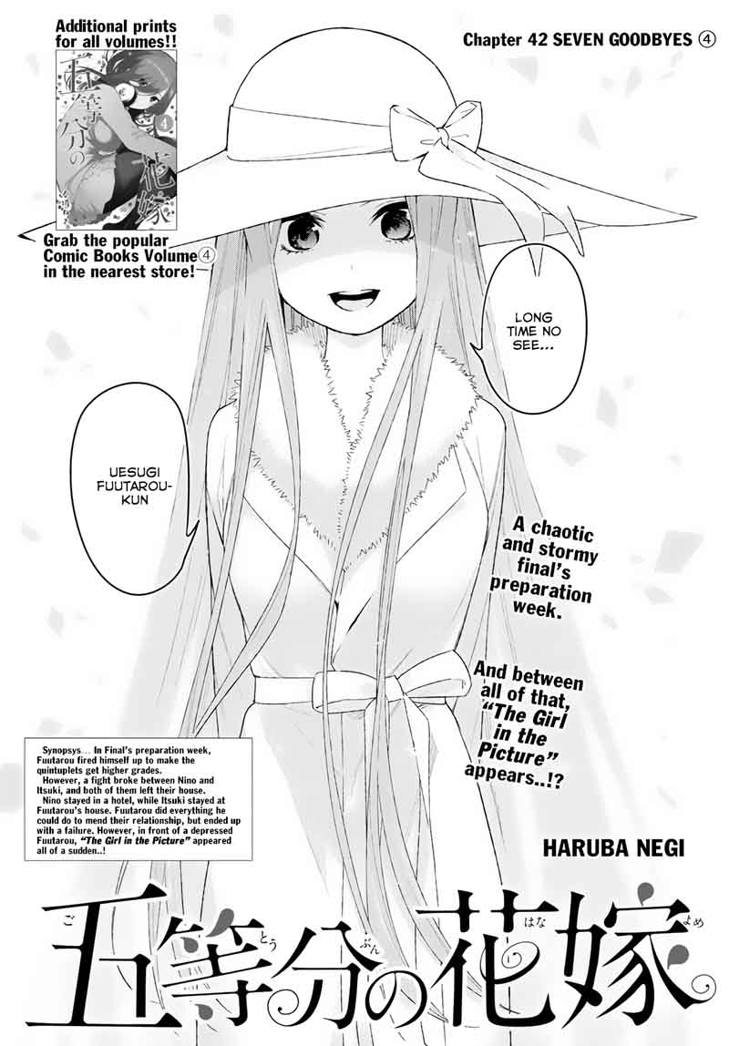 Go Toubun No Hanayome 42 2