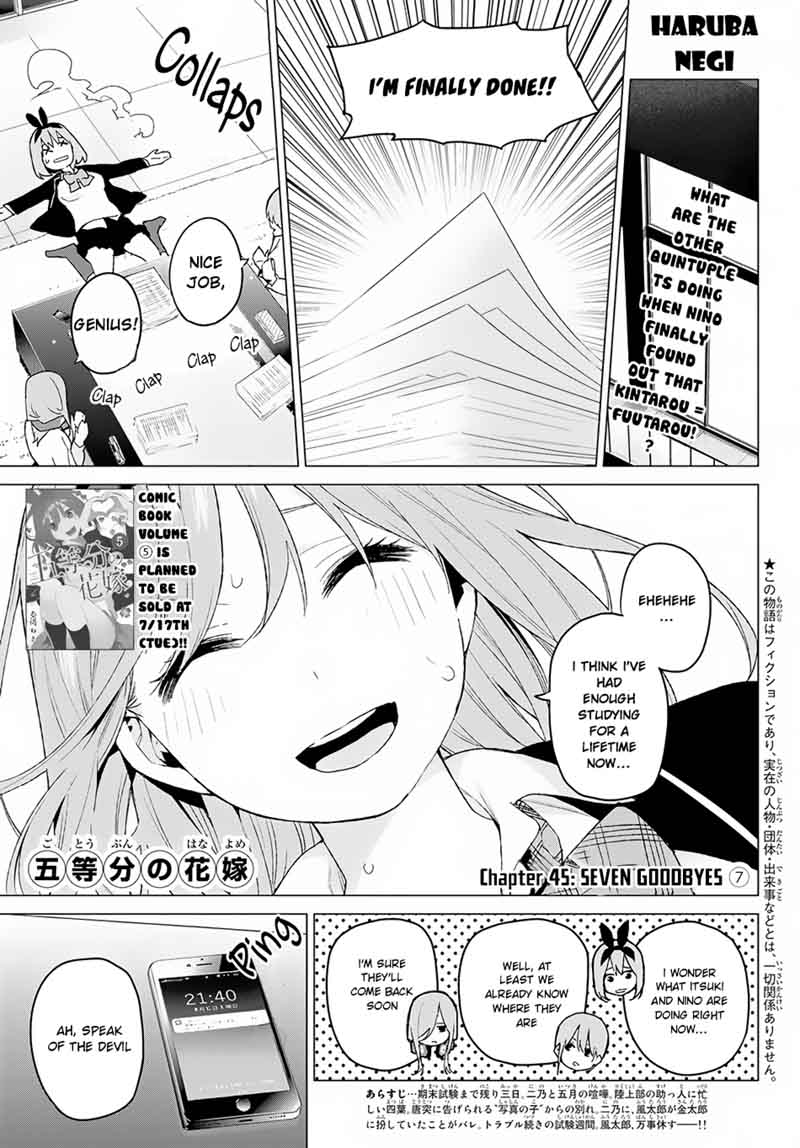 Go Toubun No Hanayome 45 2