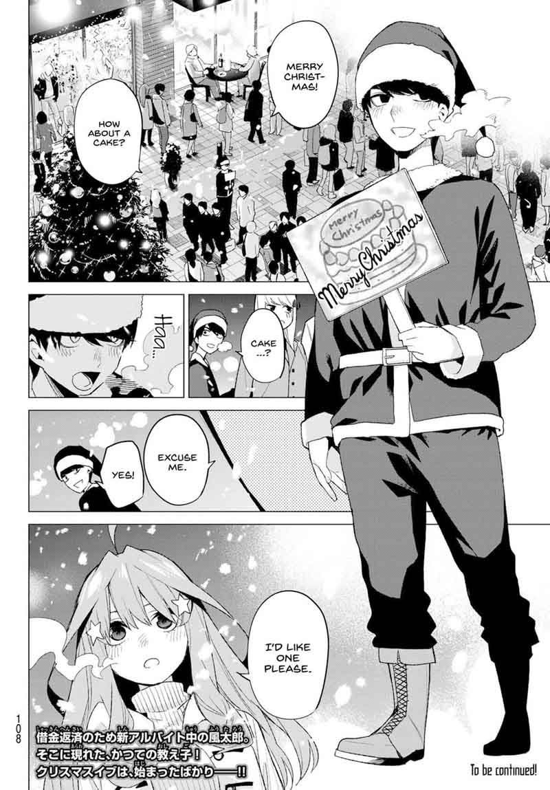 Go Toubun No Hanayome 49 23