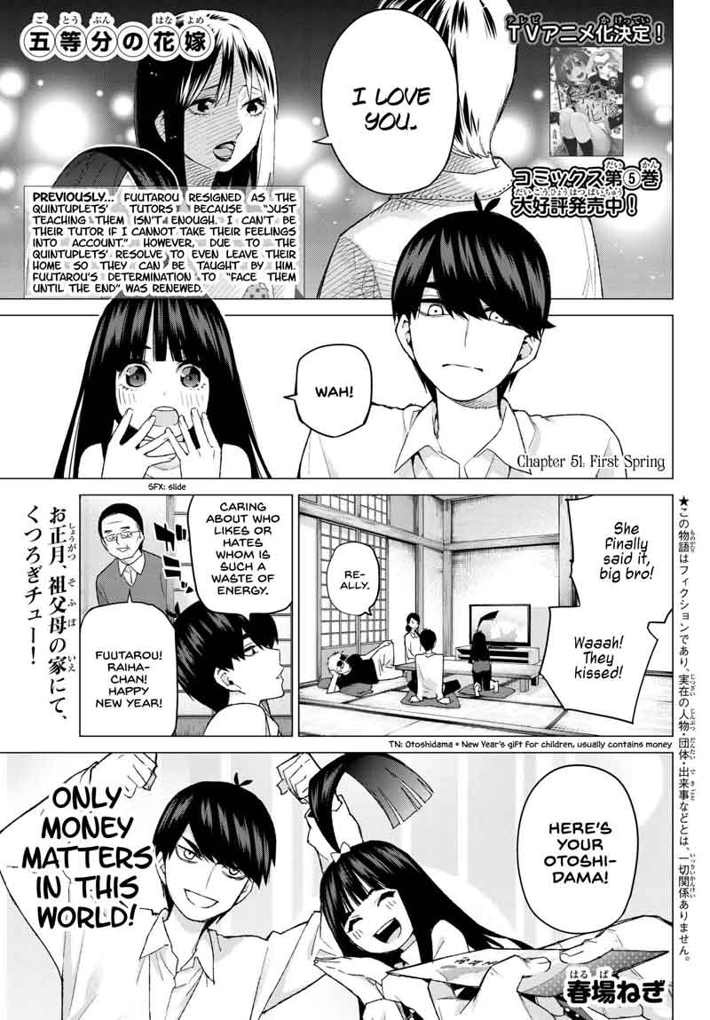 Go Toubun No Hanayome 51 1