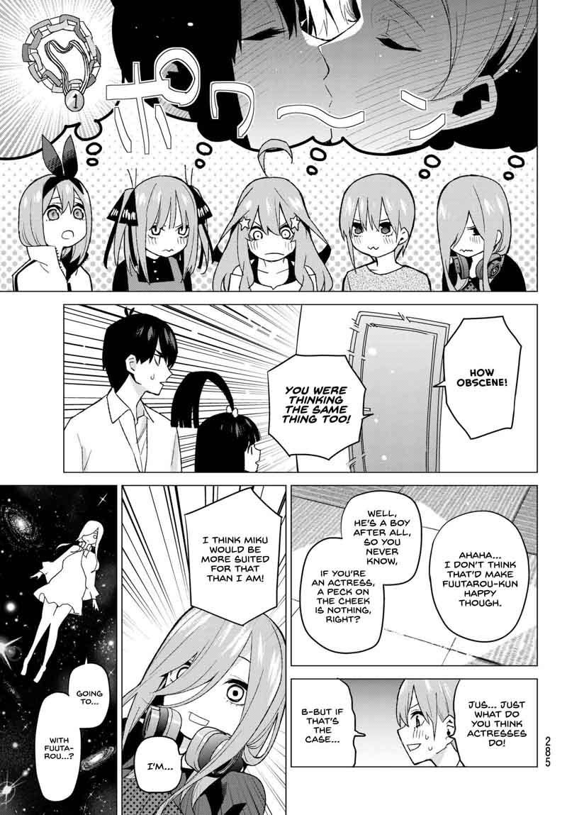 Go Toubun No Hanayome 51 12