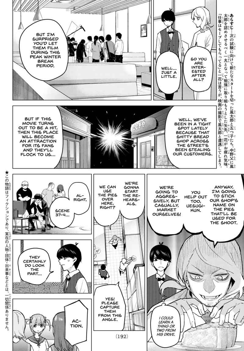 Go Toubun No Hanayome 53 2