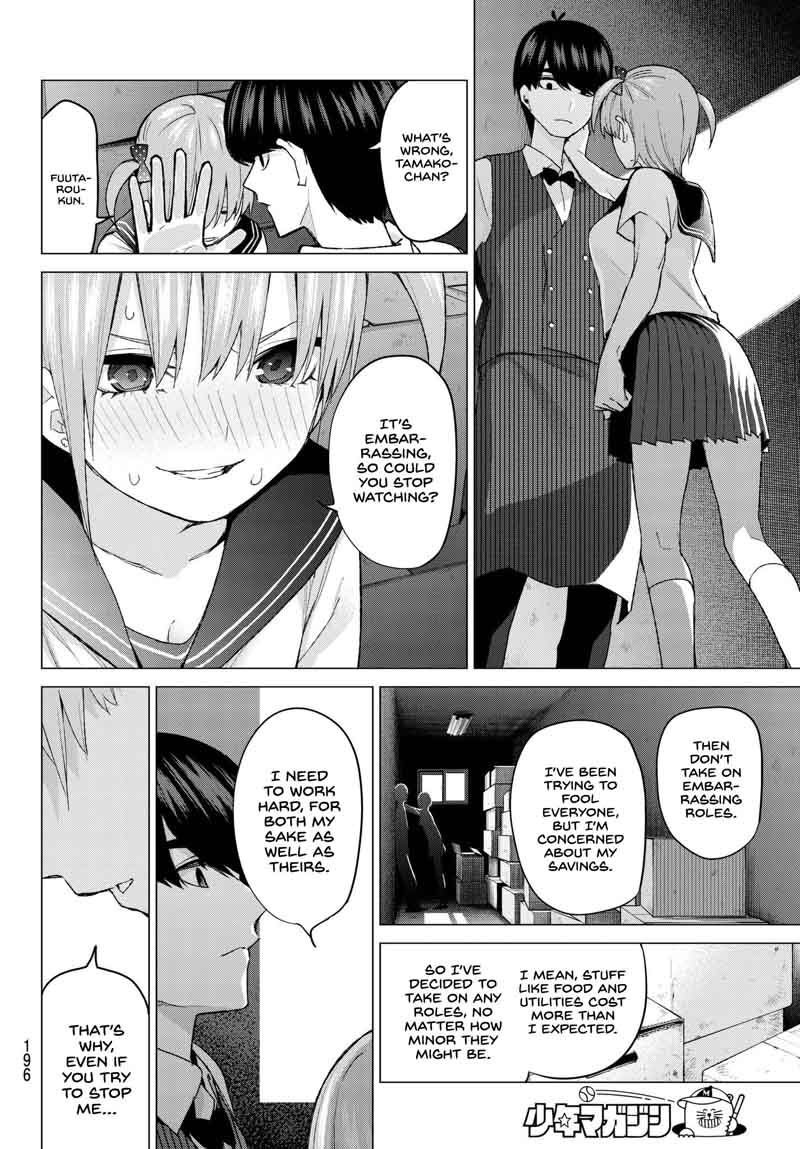 Go Toubun No Hanayome 53 6