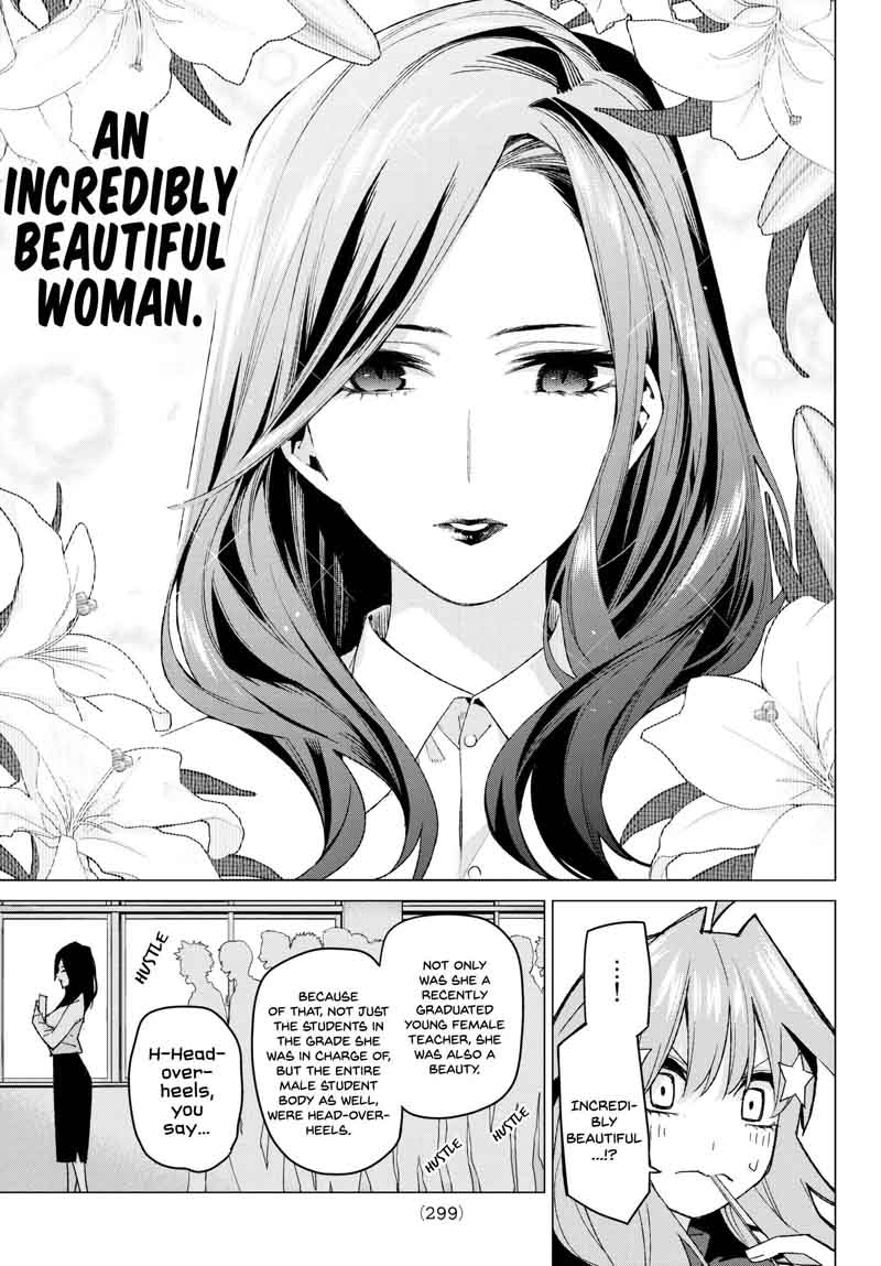 Go Toubun No Hanayome 57 11