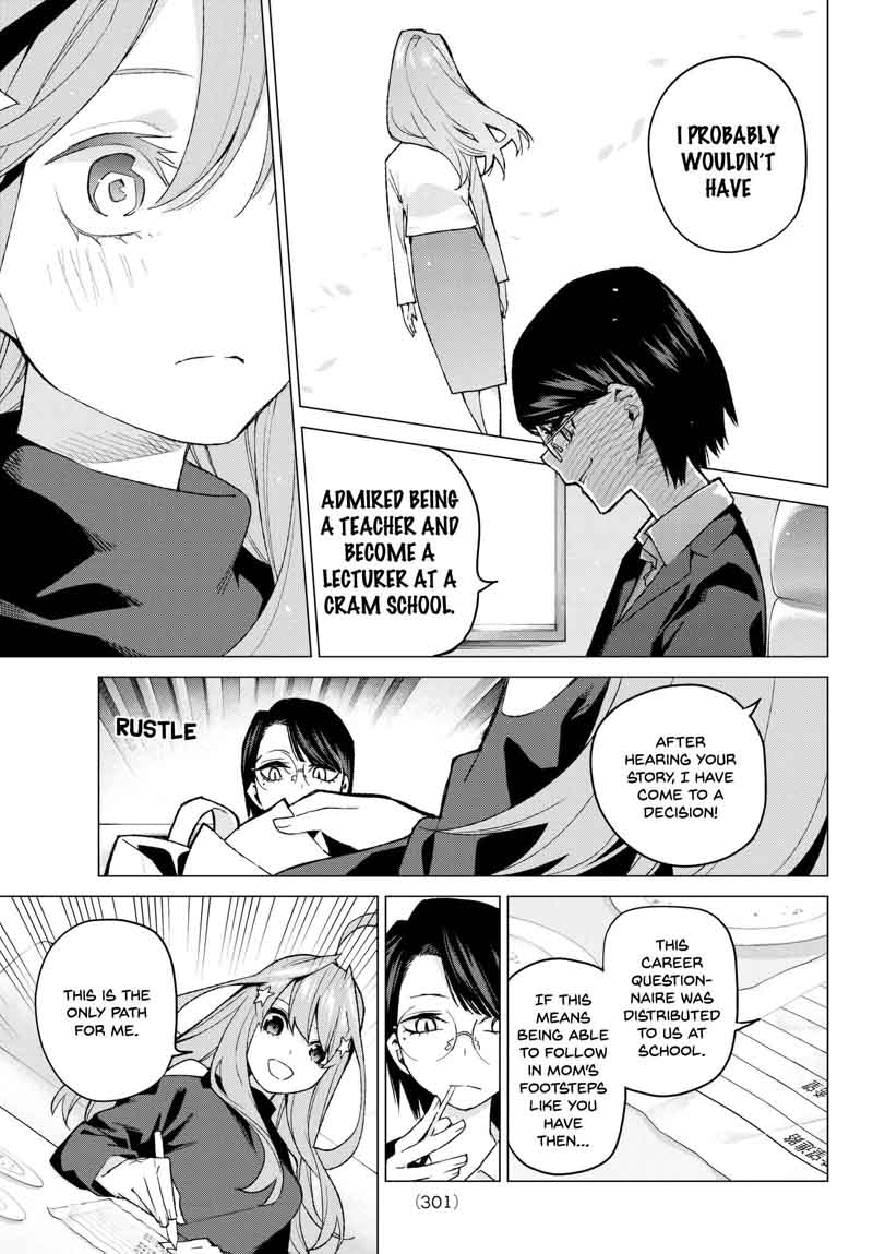 Go Toubun No Hanayome 57 13