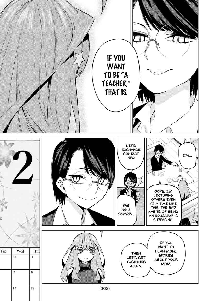 Go Toubun No Hanayome 57 15