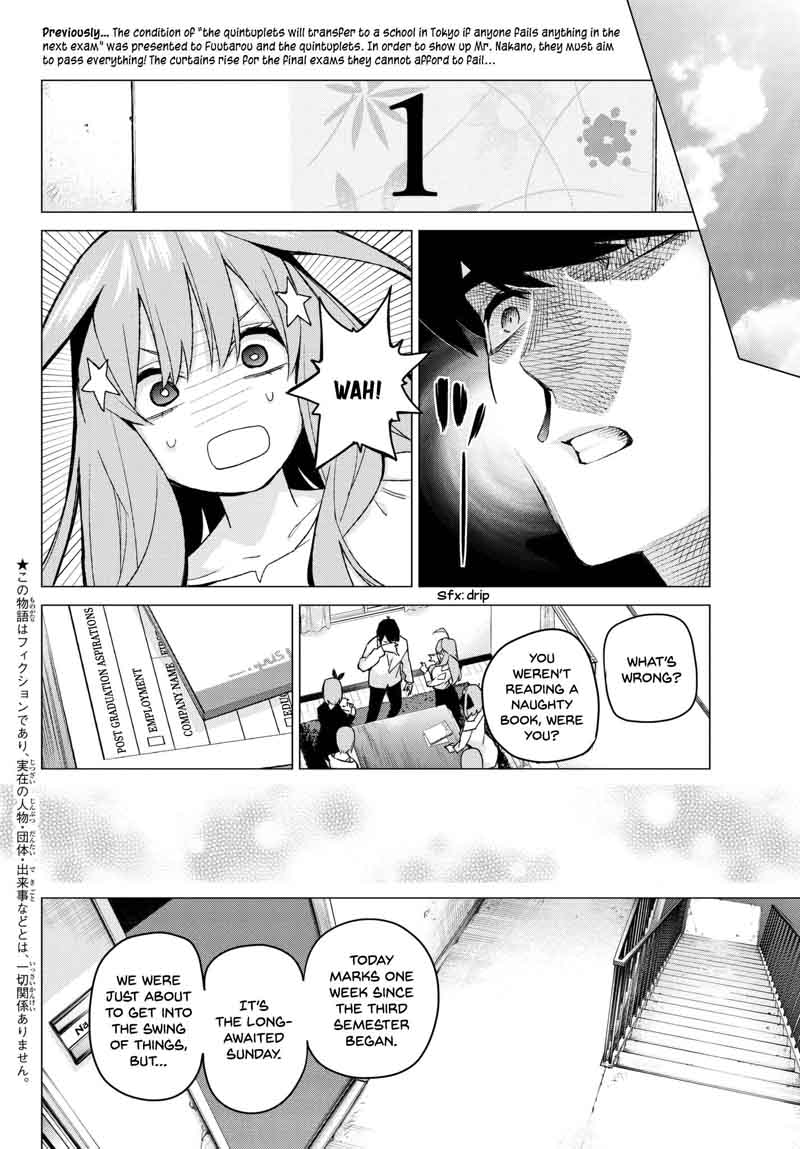 Go Toubun No Hanayome 57 2