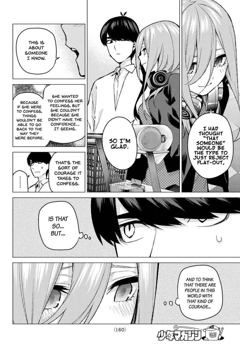 Go Toubun No Hanayome 61 12