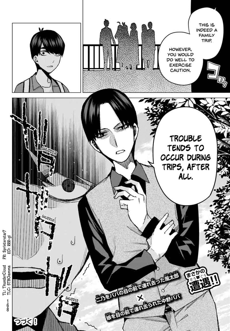 Go Toubun No Hanayome 61 19