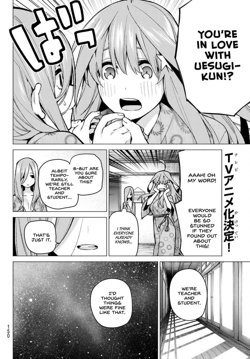 Go Toubun No Hanayome 67 2