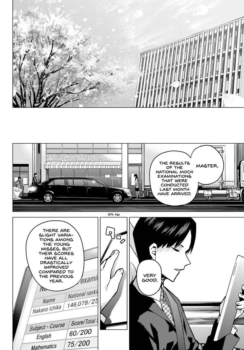 Go Toubun No Hanayome 76 16