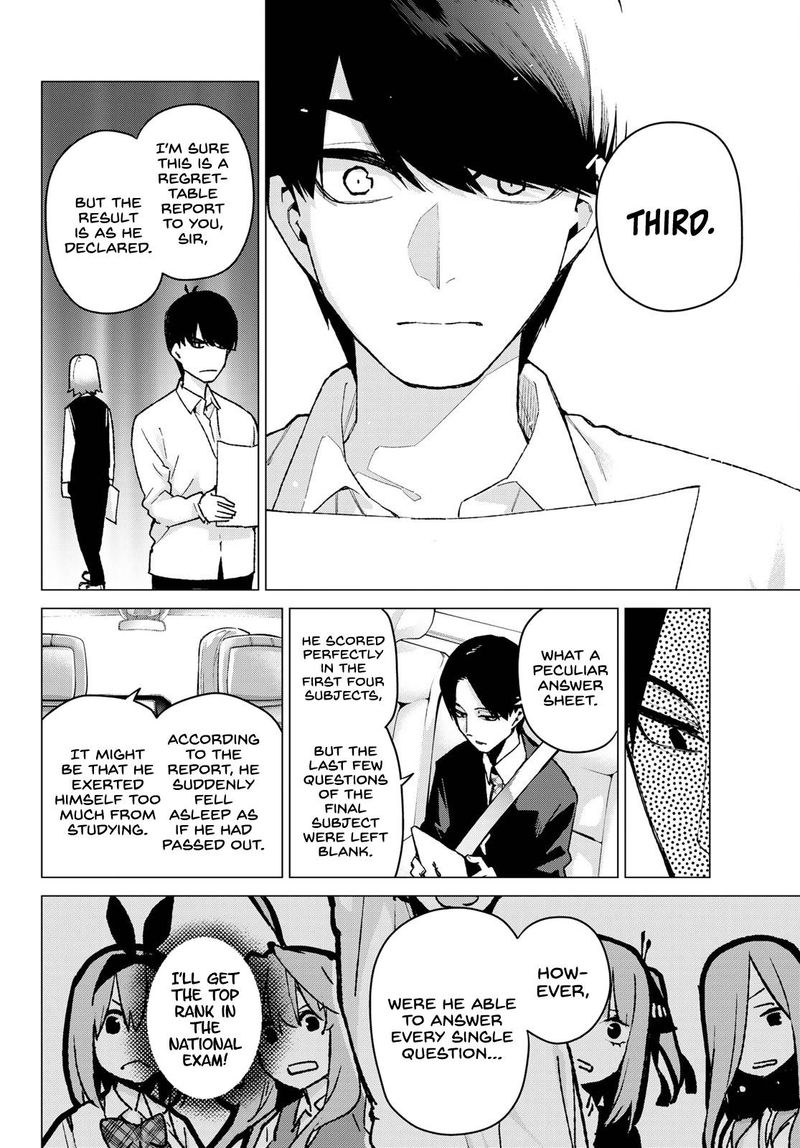 Go Toubun No Hanayome 76 18