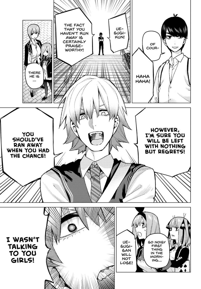 Go Toubun No Hanayome 76 3