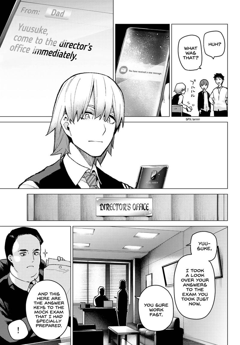 Go Toubun No Hanayome 76 7