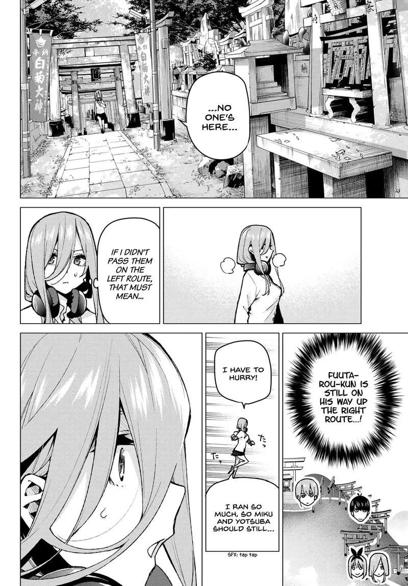 Go Toubun No Hanayome 80 15