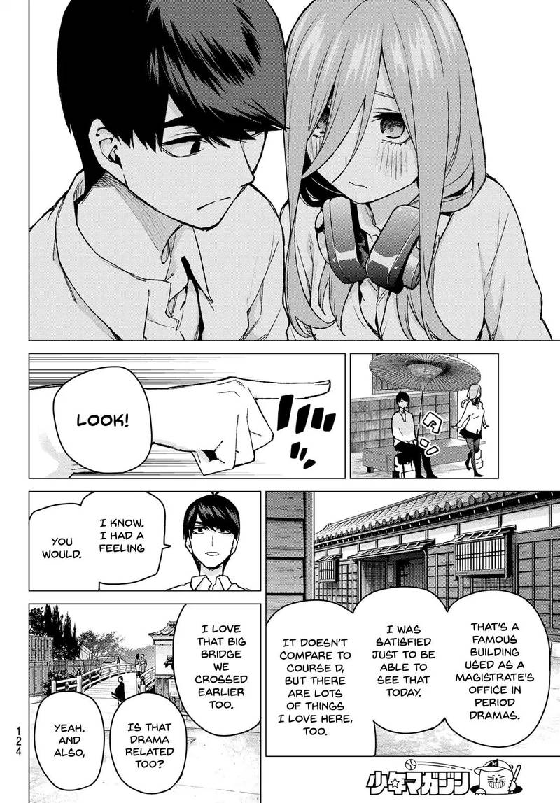 Go Toubun No Hanayome 84 18