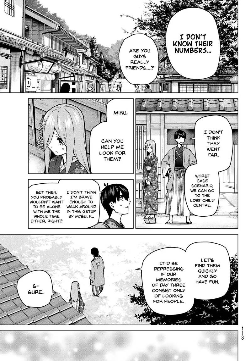 Go Toubun No Hanayome 84 7