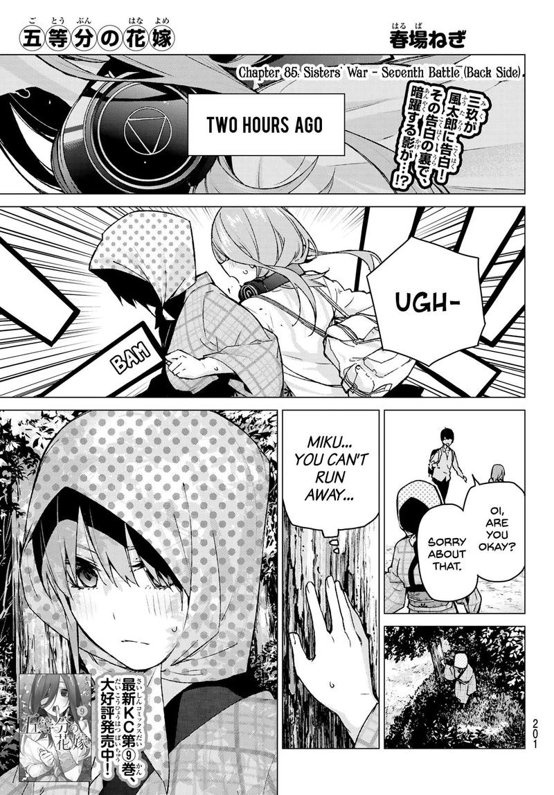 Go Toubun No Hanayome 85 1