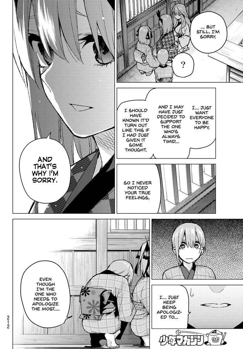 Go Toubun No Hanayome 85 12