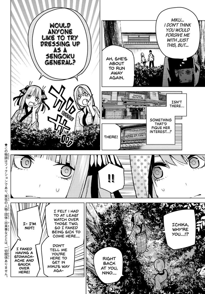 Go Toubun No Hanayome 85 2