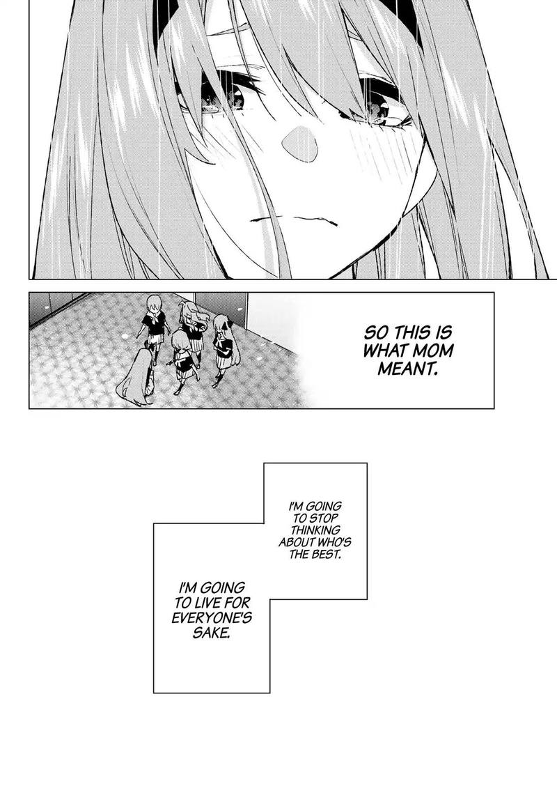 Go Toubun No Hanayome 89 17