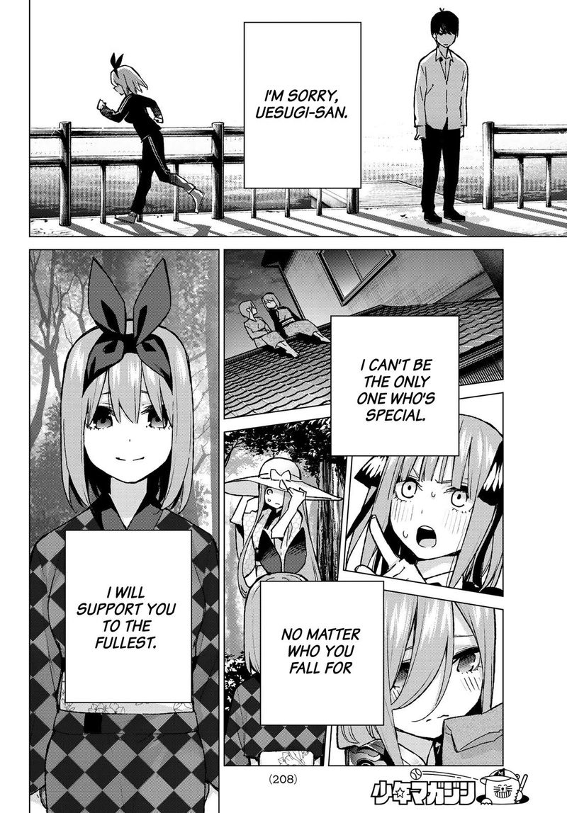 Go Toubun No Hanayome 90 12