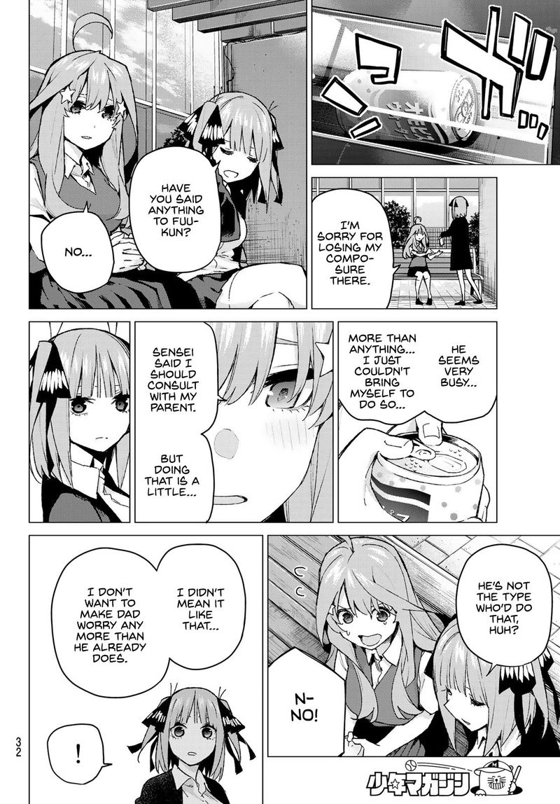 Go Toubun No Hanayome 97 13