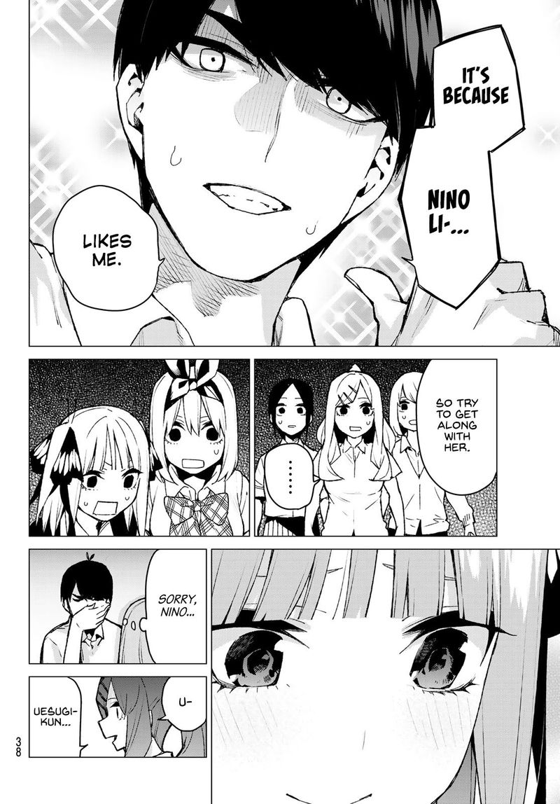 Go Toubun No Hanayome 97 19