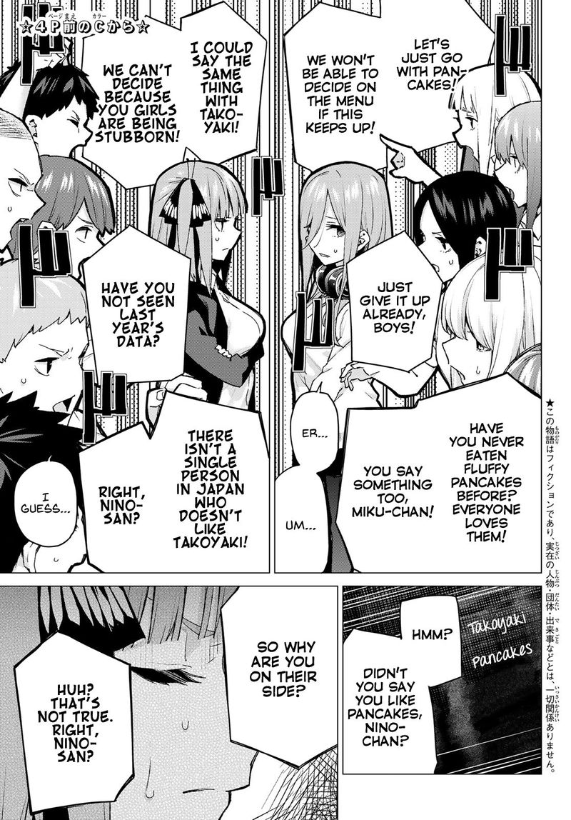 Go Toubun No Hanayome 97 4