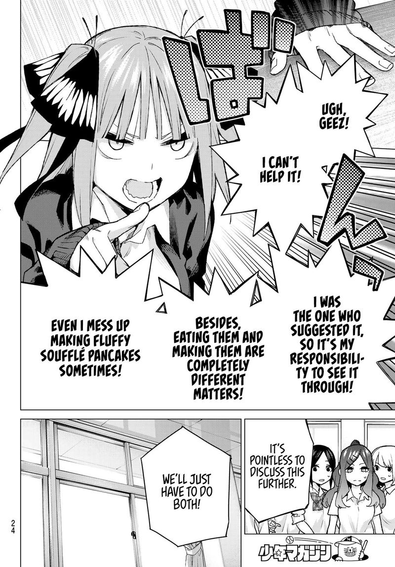 Go Toubun No Hanayome 97 5