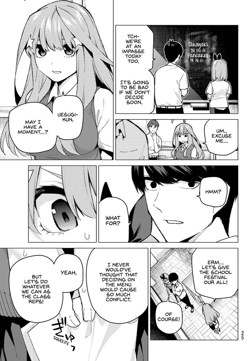Go Toubun No Hanayome 97 6