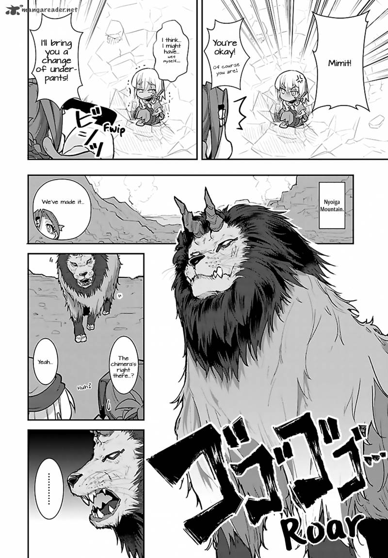 Goblin Is Very Strong 3 8