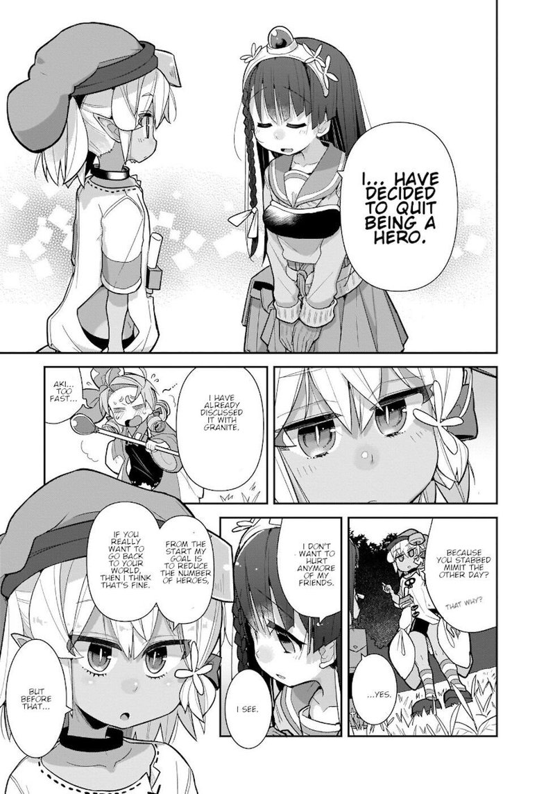 Goblin Is Very Strong 32 9