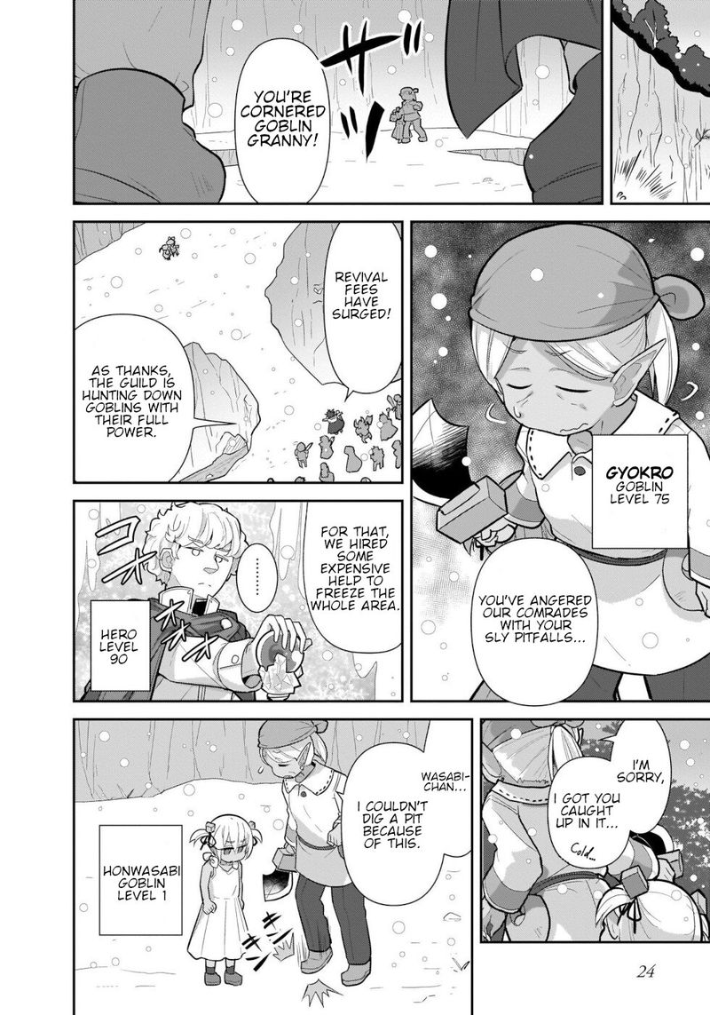 Goblin Is Very Strong 34 6