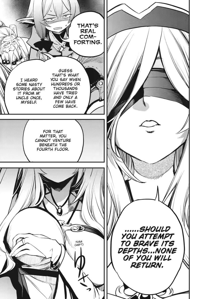 Goblin Slayer 104 15