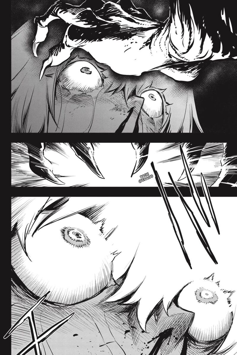 Goblin Slayer 105 15