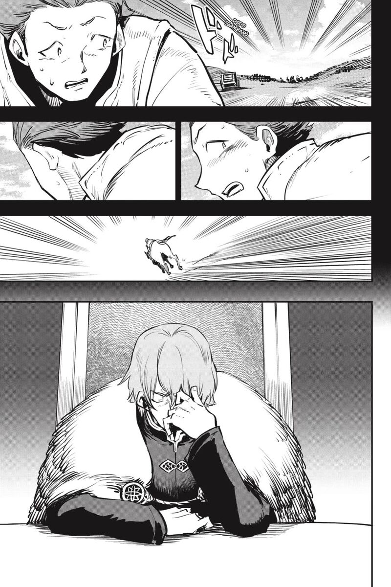 Goblin Slayer 105 16