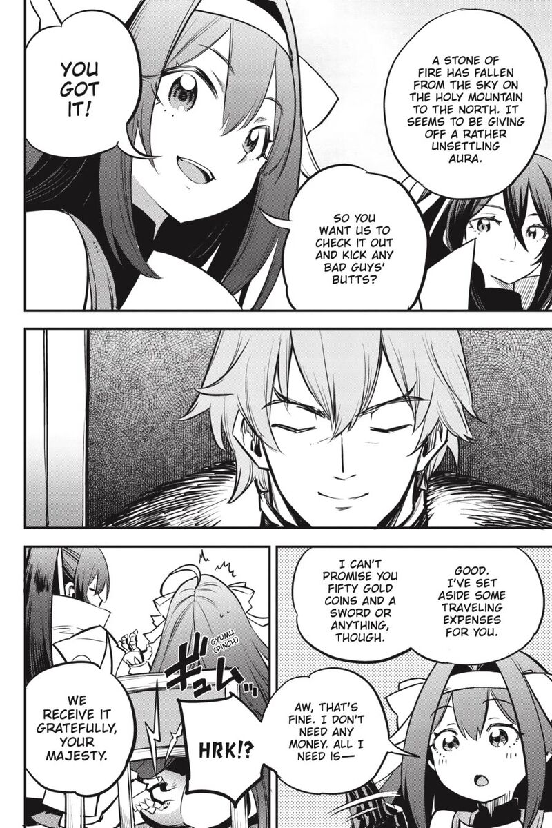 Goblin Slayer 105 19